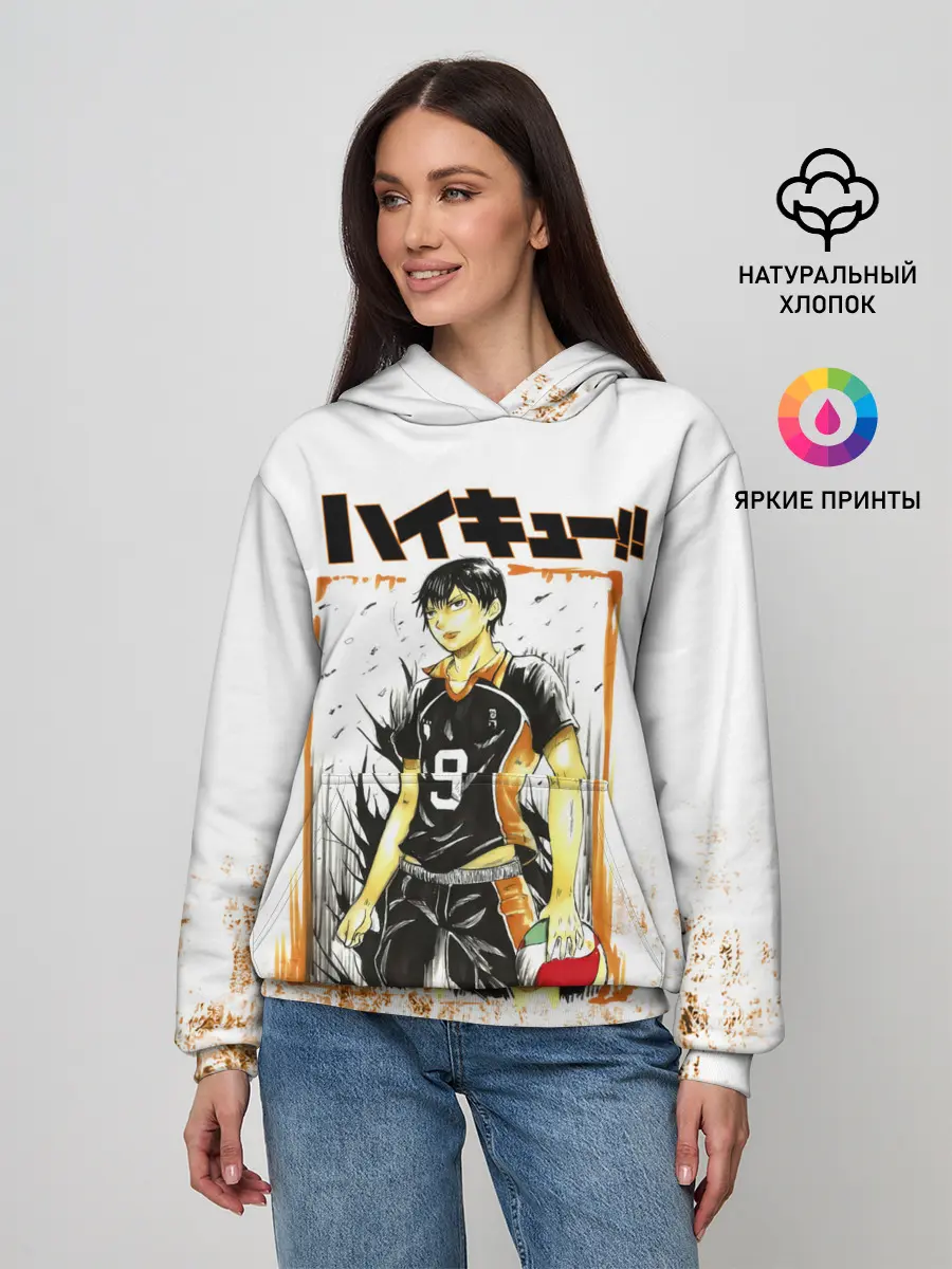 Женское худи / Тобио Кагеяма | Haikyuu!!