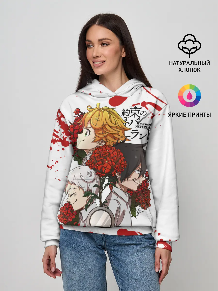 Женское худи / Yakusoku no Neverland