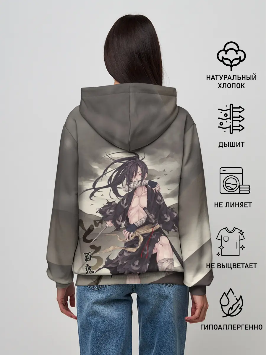 Женское худи / ПУТЬ ХЯККИМАРУ | ДОРОРО