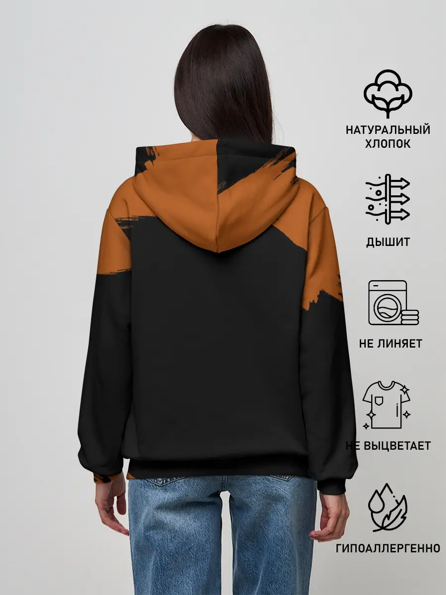 Женское худи / Противостояние Хината и Кагеяма | Haikyuu!!