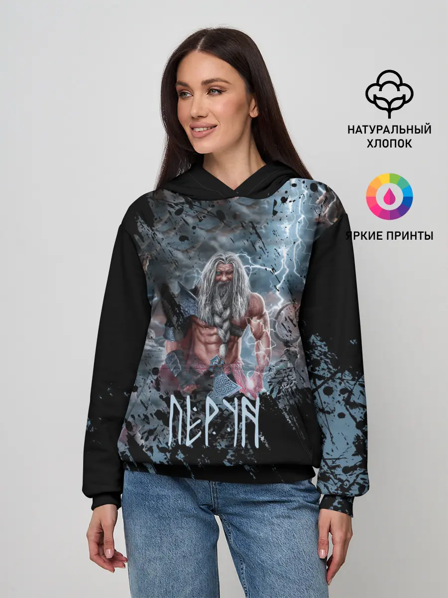 Женское худи / Перун