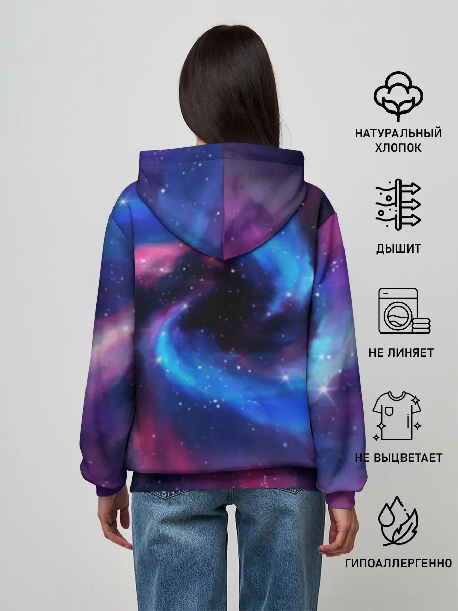 Женское худи / Starfield / Старфилд