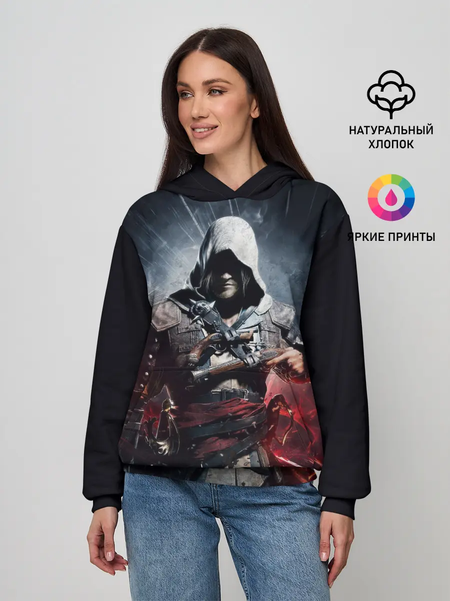 Женское худи / Assassins Creed 4: Black Flag