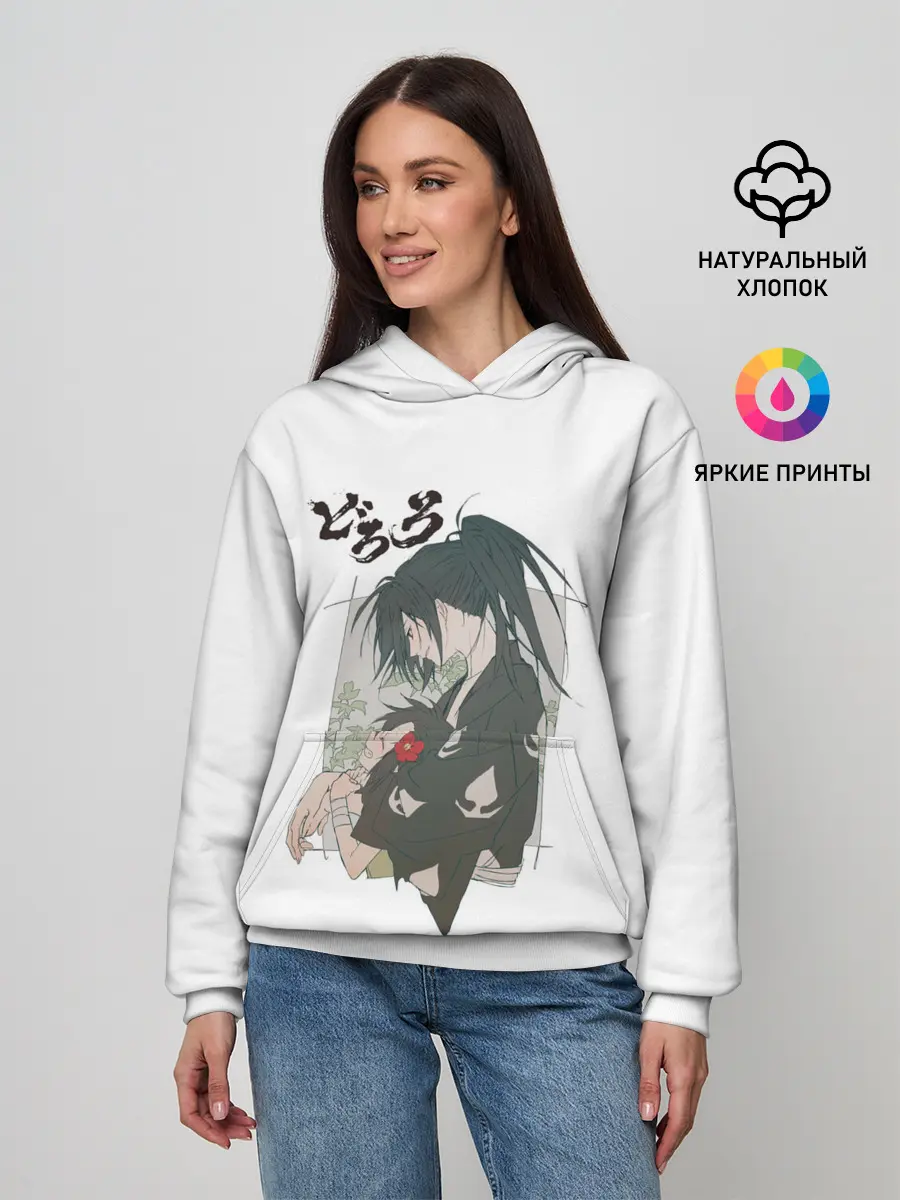 Женское худи / Dororo Хяккимару