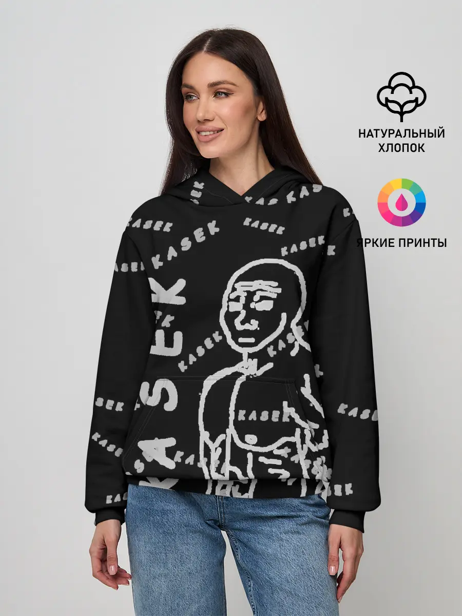 Женское худи / KASEK