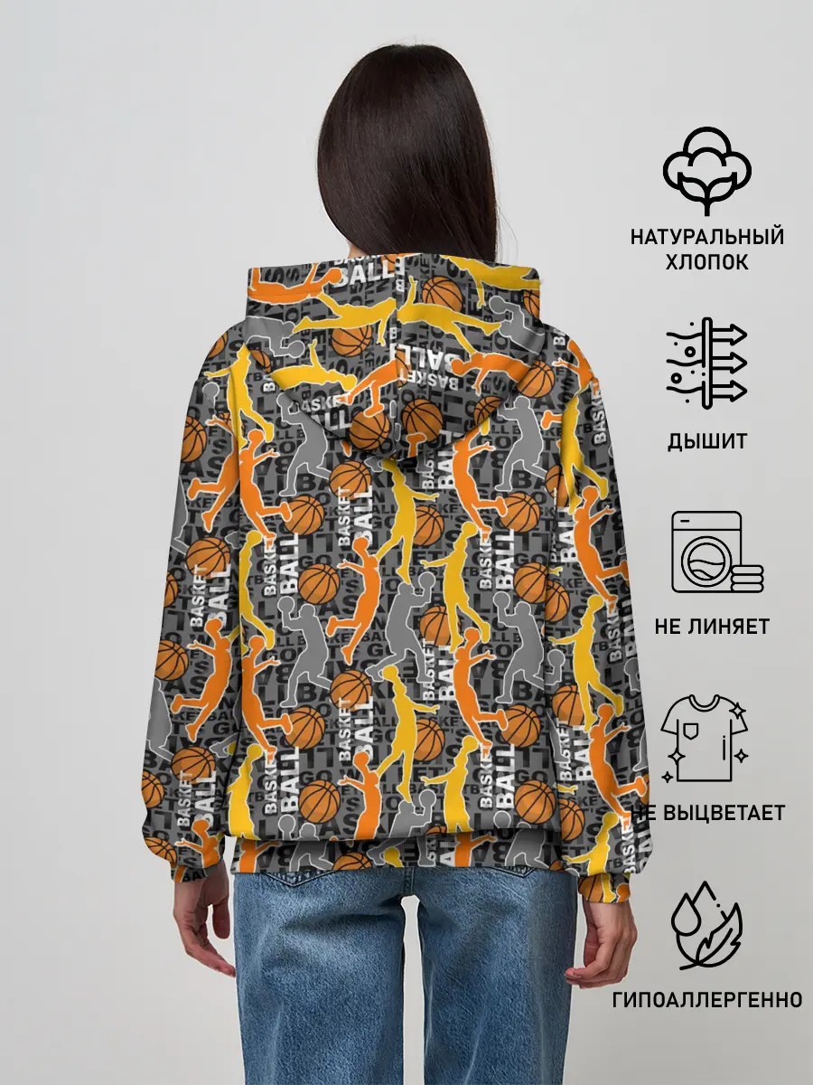 Женское худи / Basketball