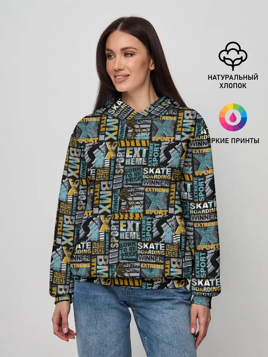 Женское худи / BMX