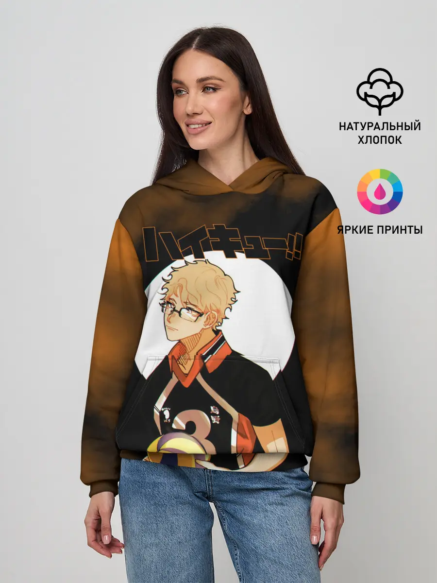 Женское худи / Кей Цукишима | Haikyuu!!