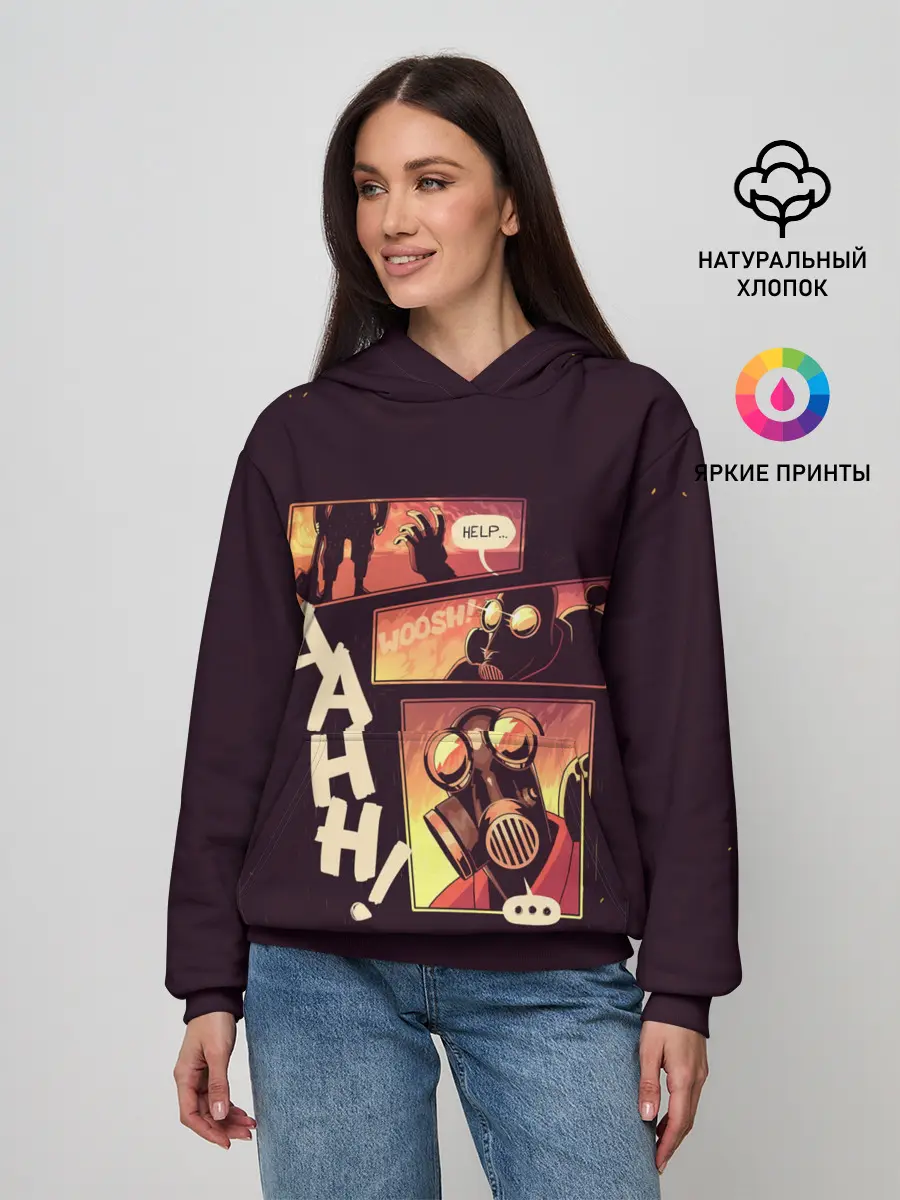 Женское худи / Пиро за работой