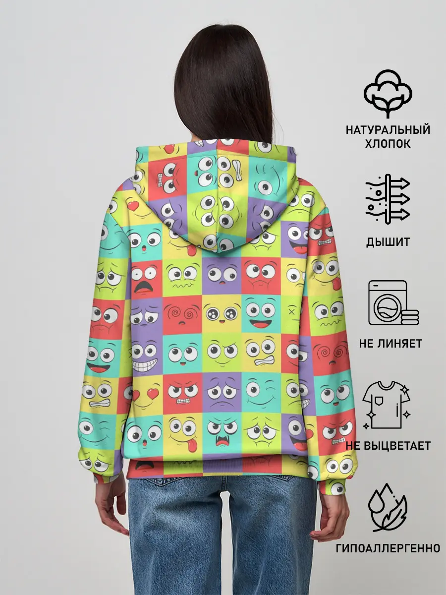 Женское худи / Эмоции