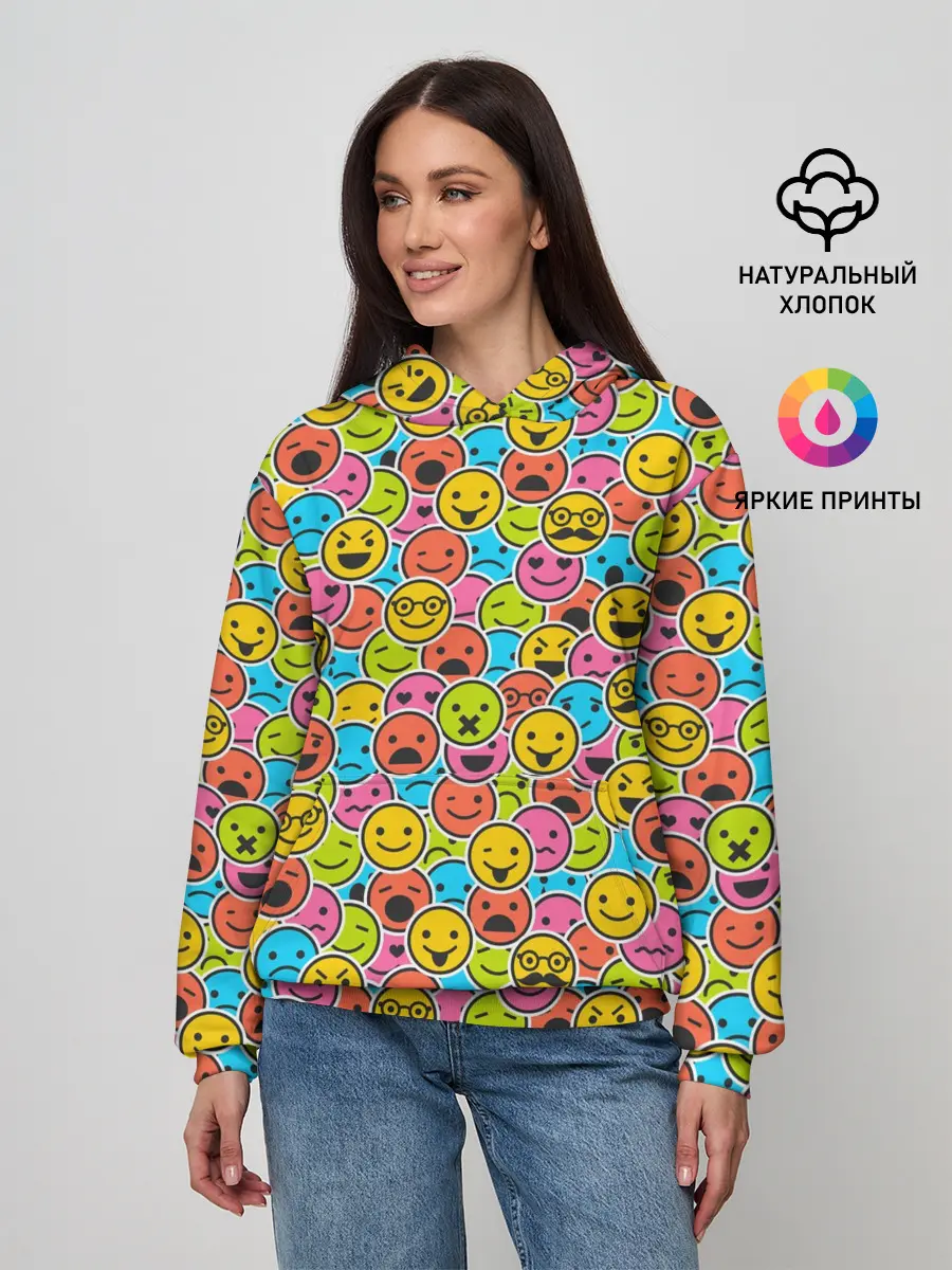 Женское худи / Смайлики