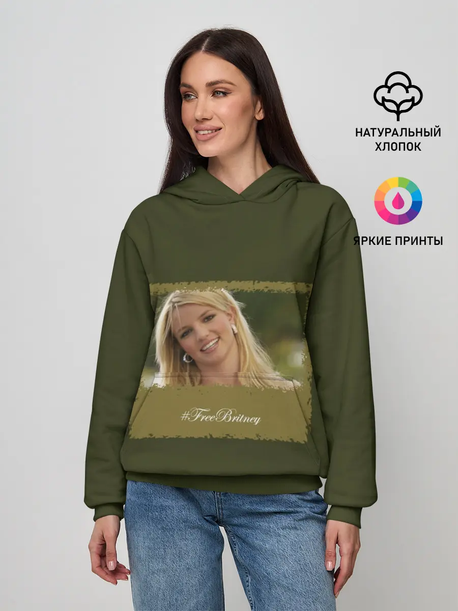 Женское худи / Free Britney