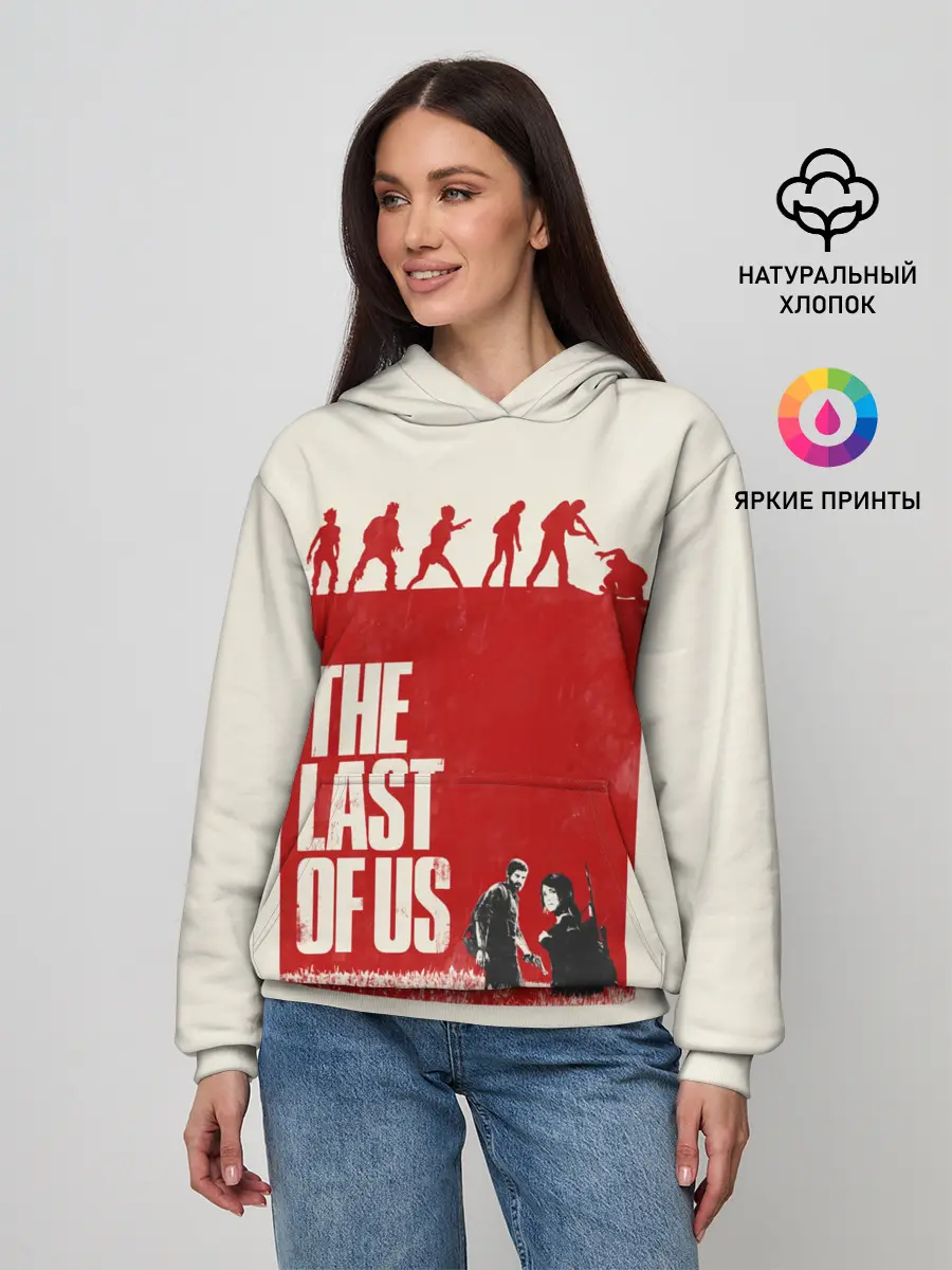 Женское худи / Джоэл и Элли в поле