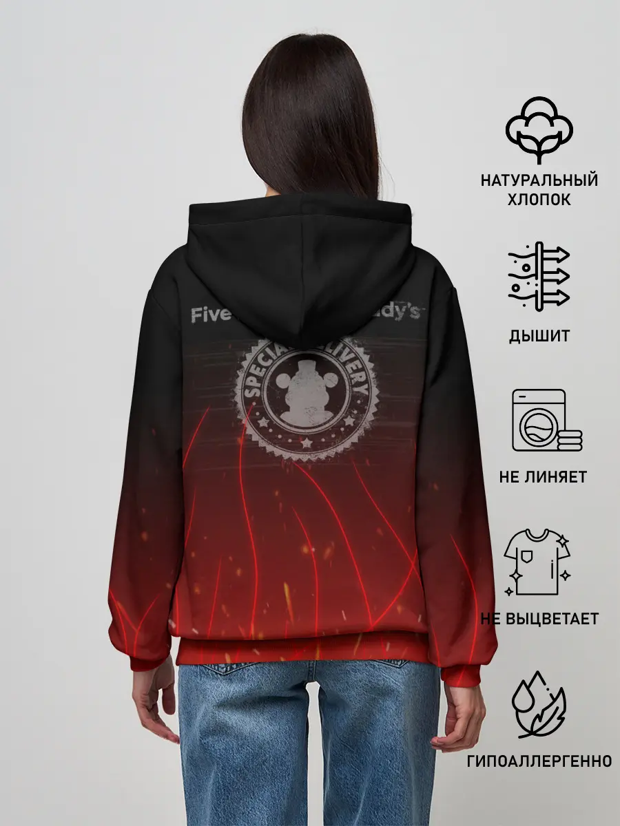 Женское худи / FNAF FREDDY