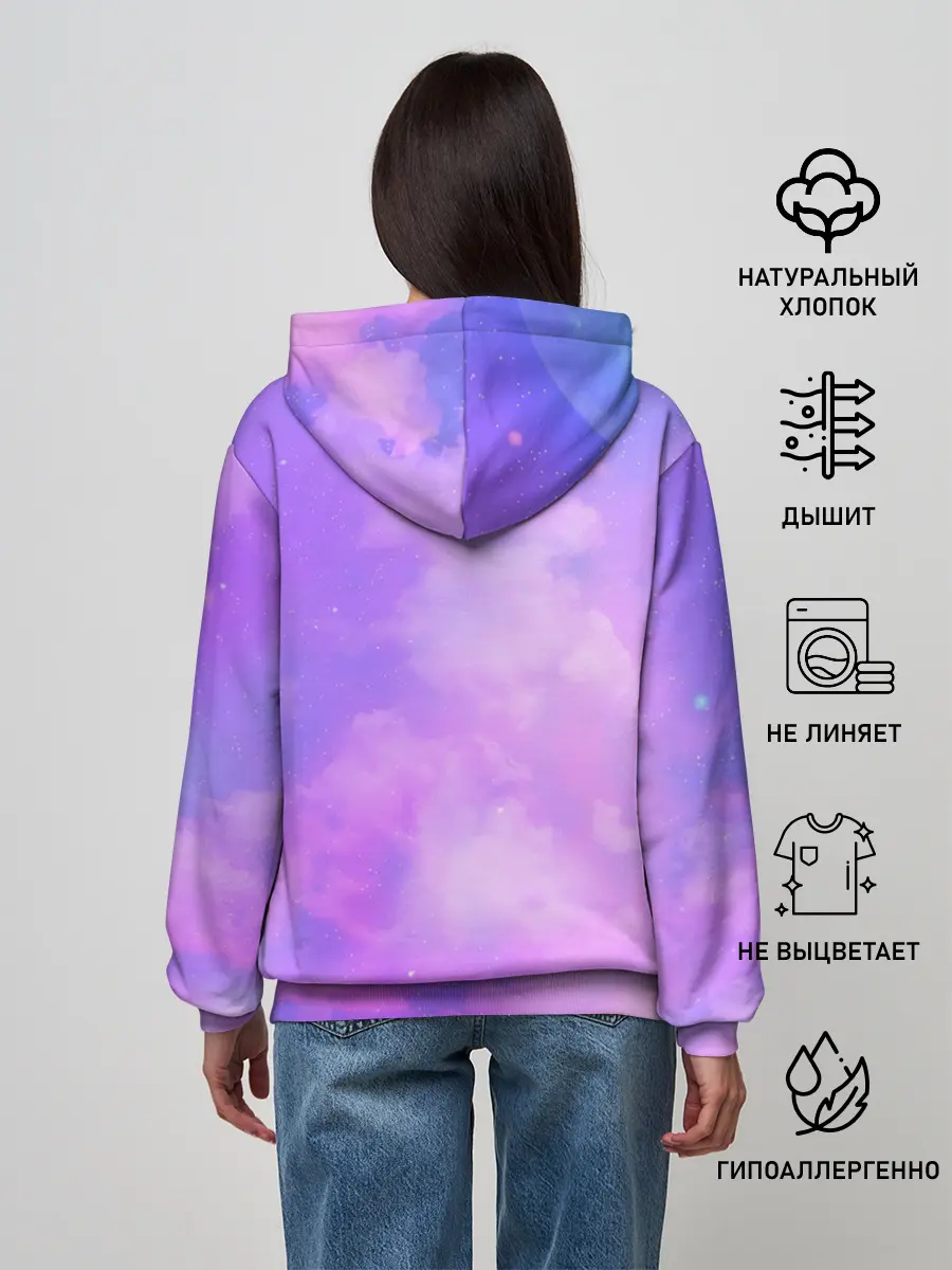 Женское худи / Пони в облаках