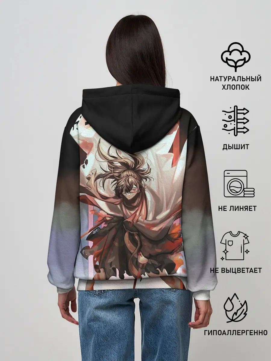 Женское худи / ХЯККИМАРУ | ДОРОРО