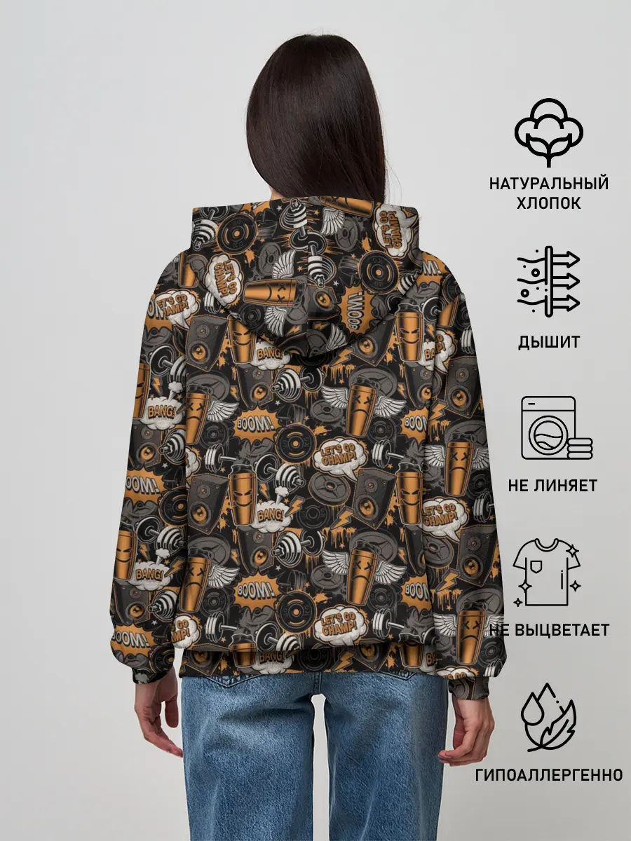 Женское худи / Качалка