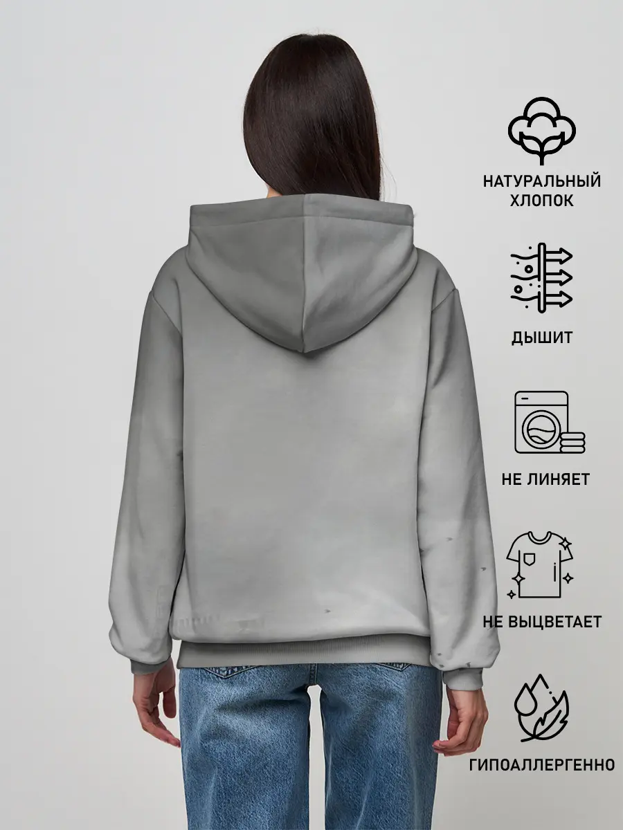 Женское худи / STALKER 2 Gray