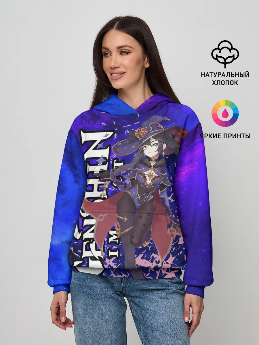 Женское худи / MONA