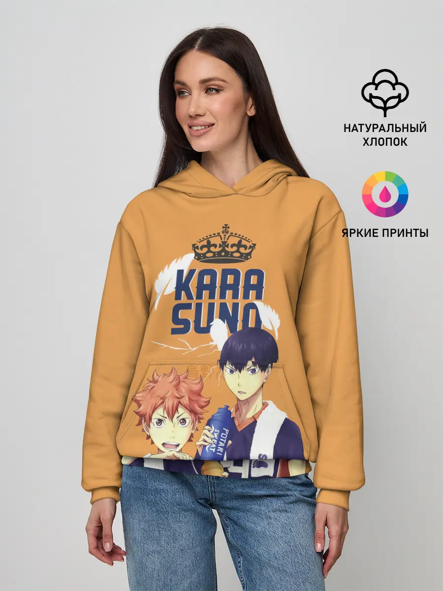 Женское худи / Шоё Хината и Тобио Кагеяма