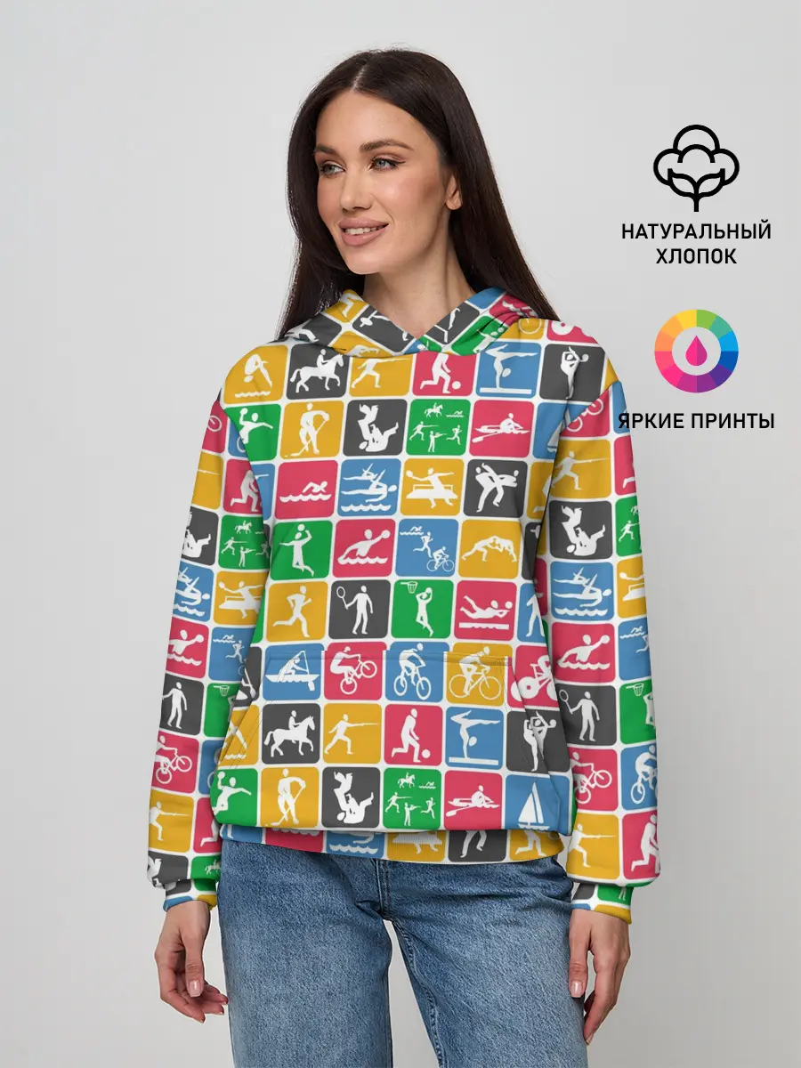 Женское худи / СПОРТ