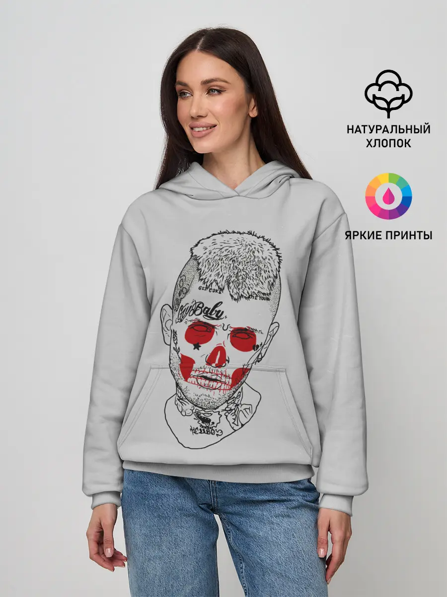 Женское худи / Череп Лил Пипа