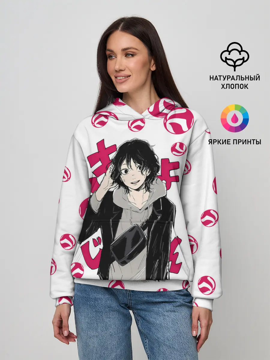 Женское худи / Удай Тенма | Haikyu!!