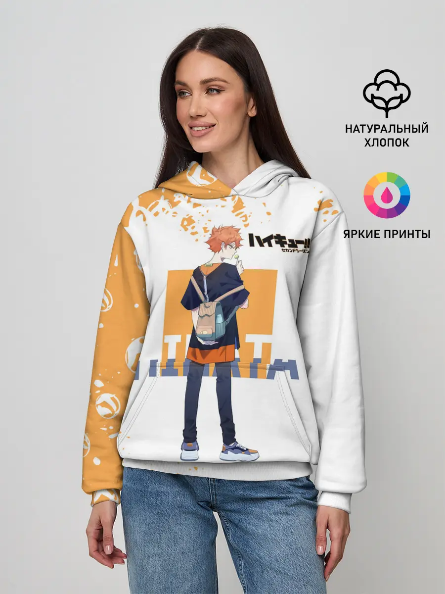 Женское худи / Кей Цукишима | Haikyuu!!