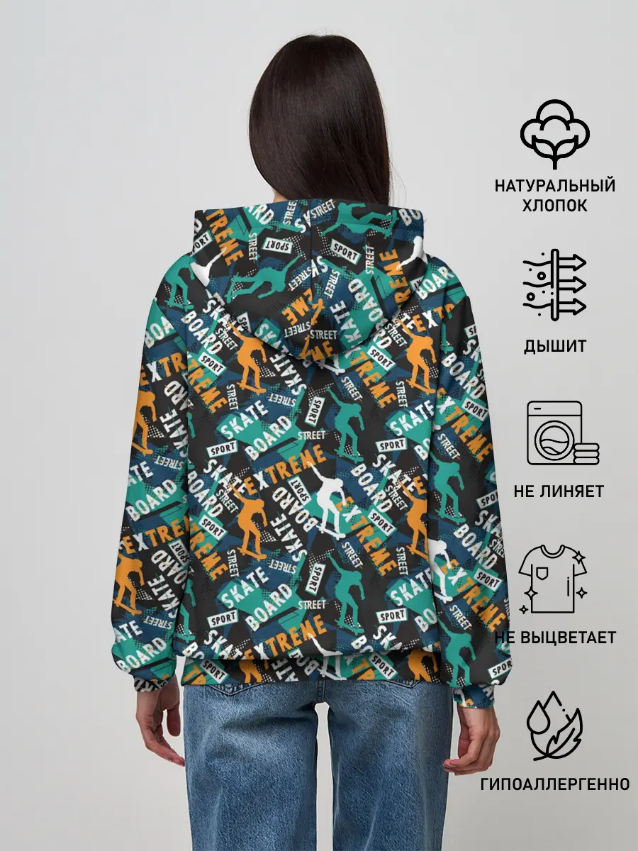 Женское худи / SKATEBOARD