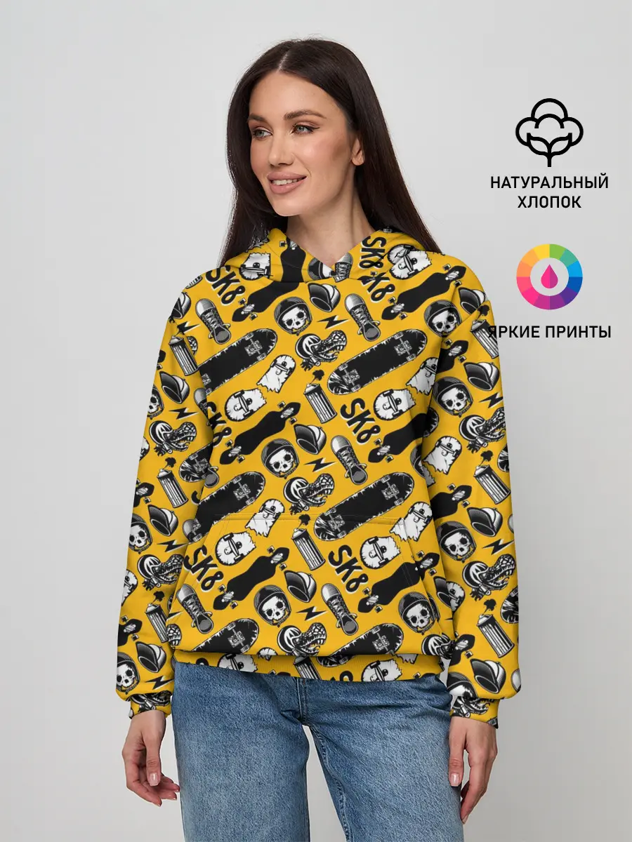 Женское худи / SK8