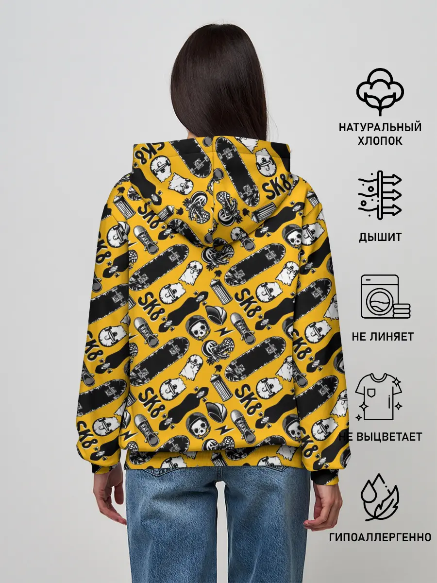 Женское худи / SK8