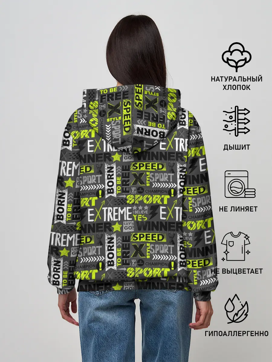 Женское худи / Экстремальный Спорт