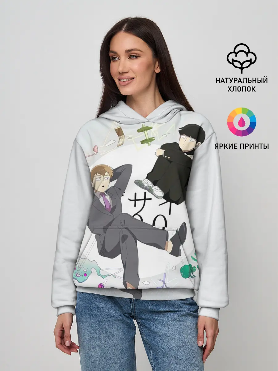 Женское худи / Моб и учитель Рейген Аратака