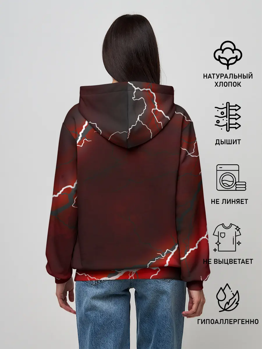 Женское худи / НЕЛЬЗЯ ЖИТЬ В СТРАХЕ | ЖИЗНЬ БЕЗ СТРАХА