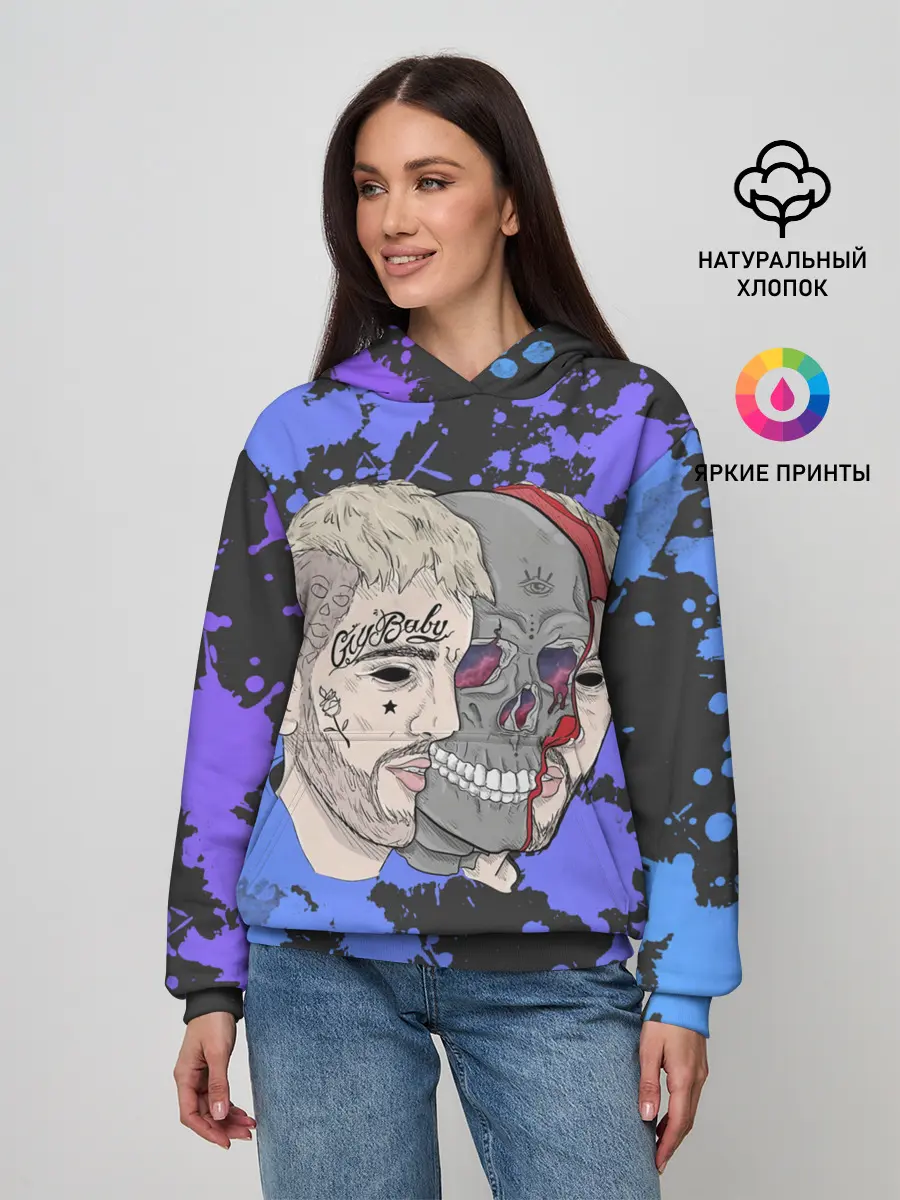 Женское худи / Lil Scull