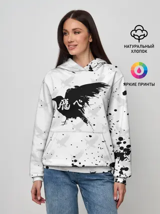 Женское худи / Лозунг Карасуно ворон Haikyu!!