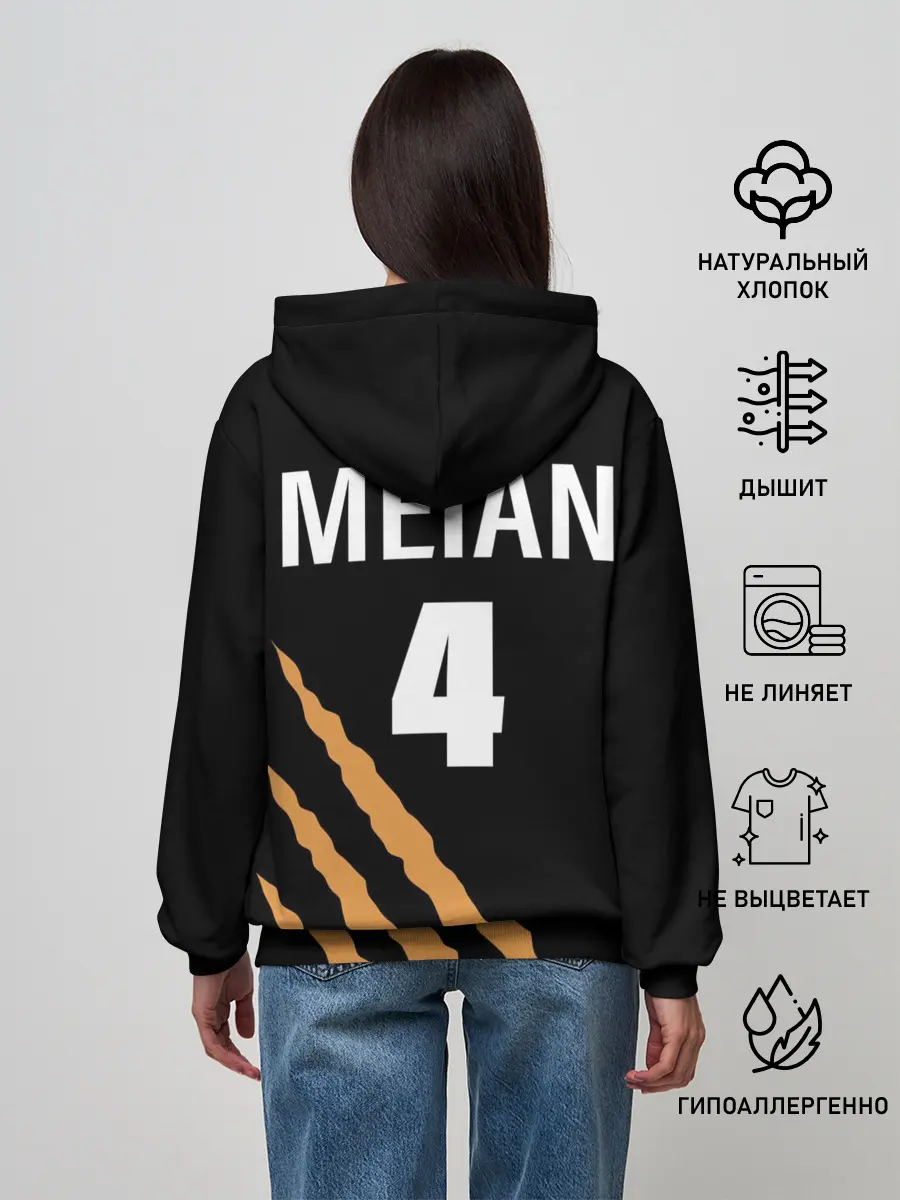 Женское худи / 4 | MSBY | BLACK JACKALS