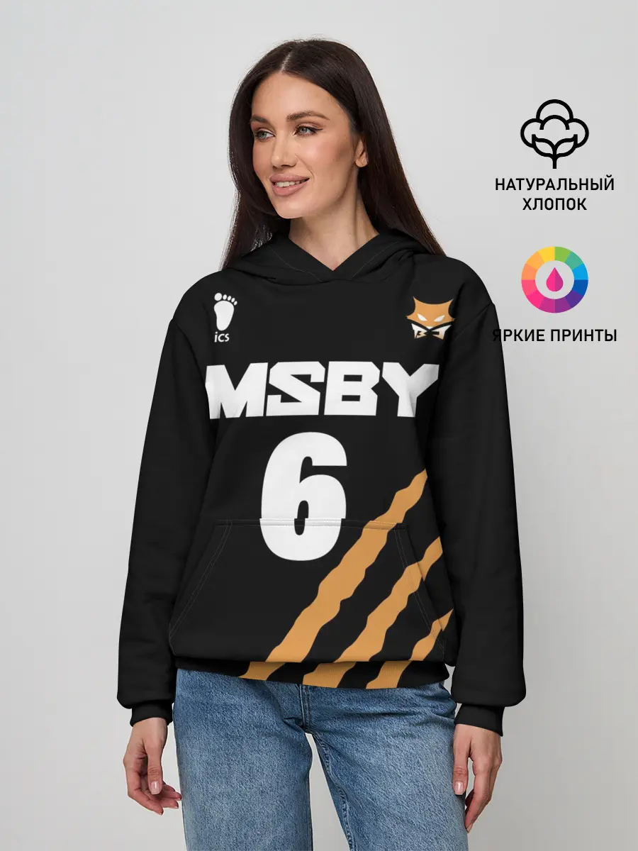 Женское худи / 6 | MSBY | BLACK JACKALS