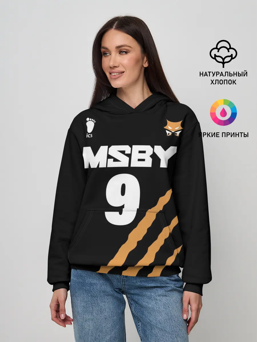Женское худи / 9 | MSBY | BLACK JACKALS