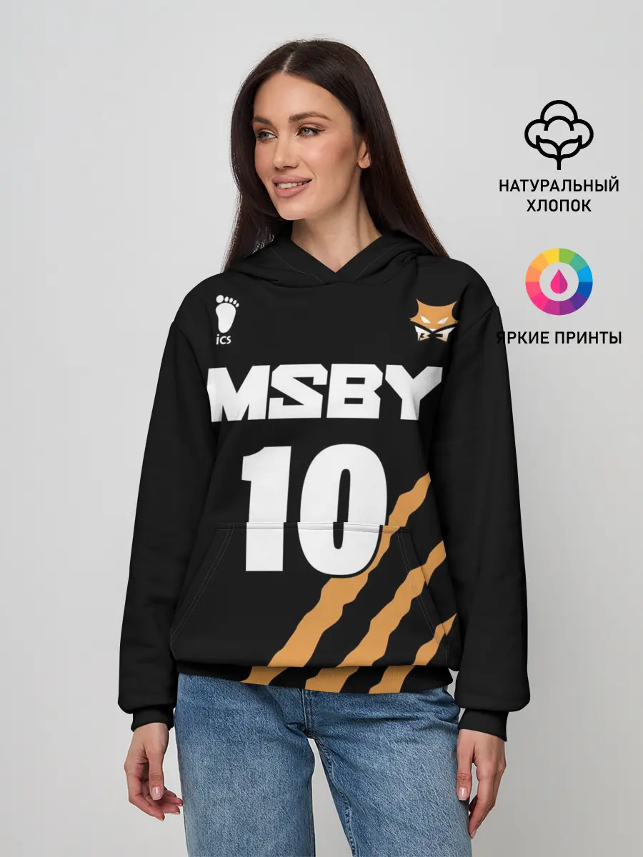 Женское худи / 10 | MSBY | BLACK JACKALS
