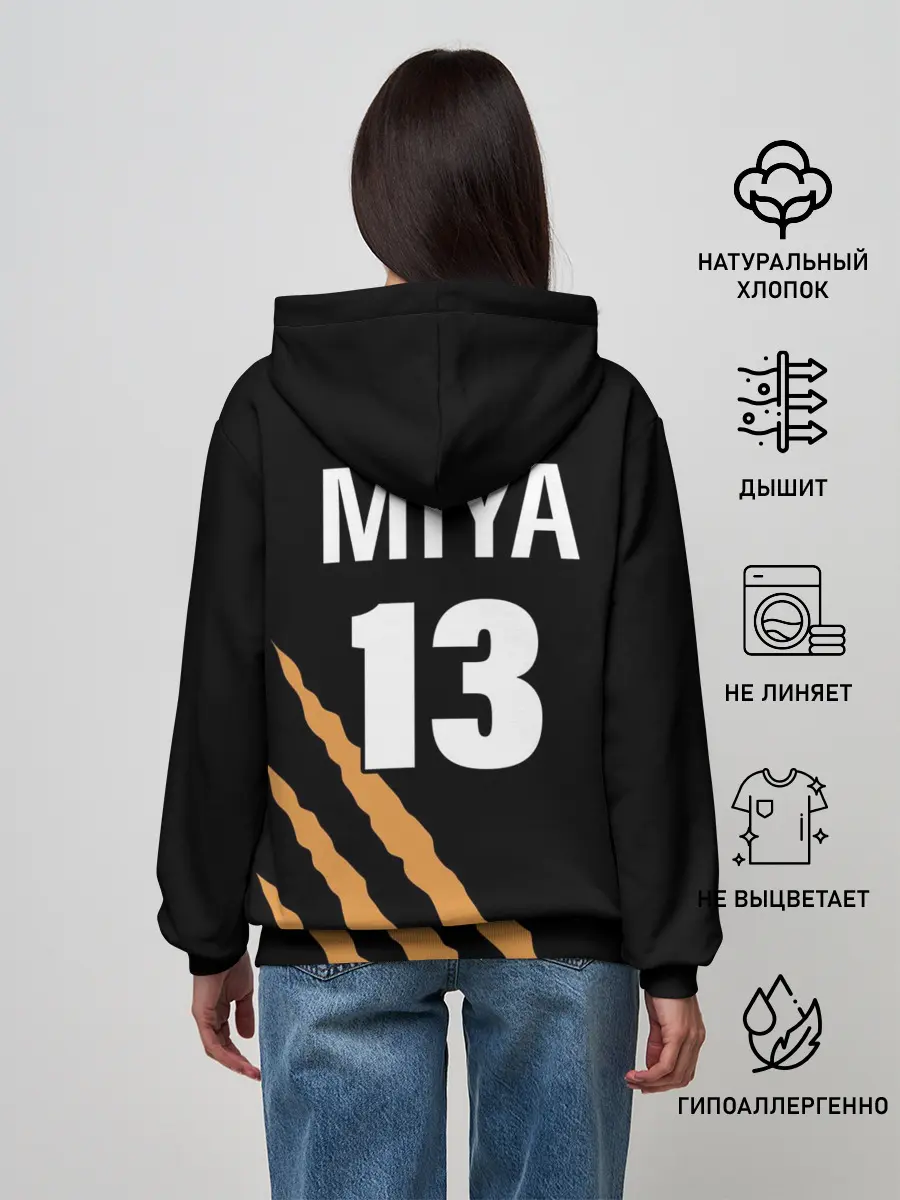 Женское худи / 13 | MSBY | BLACK JACKALS