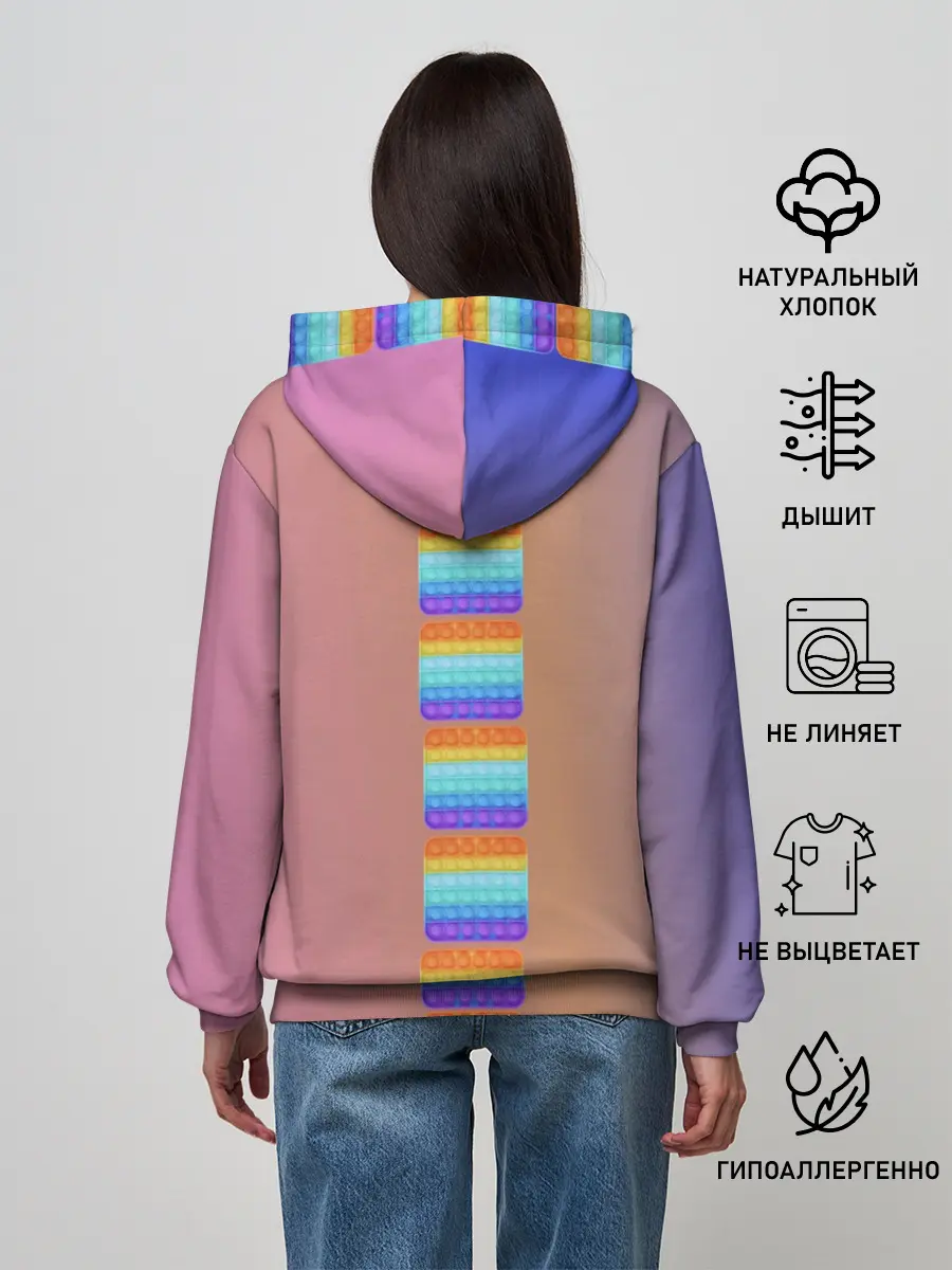 Женское худи / Единороги уже не те