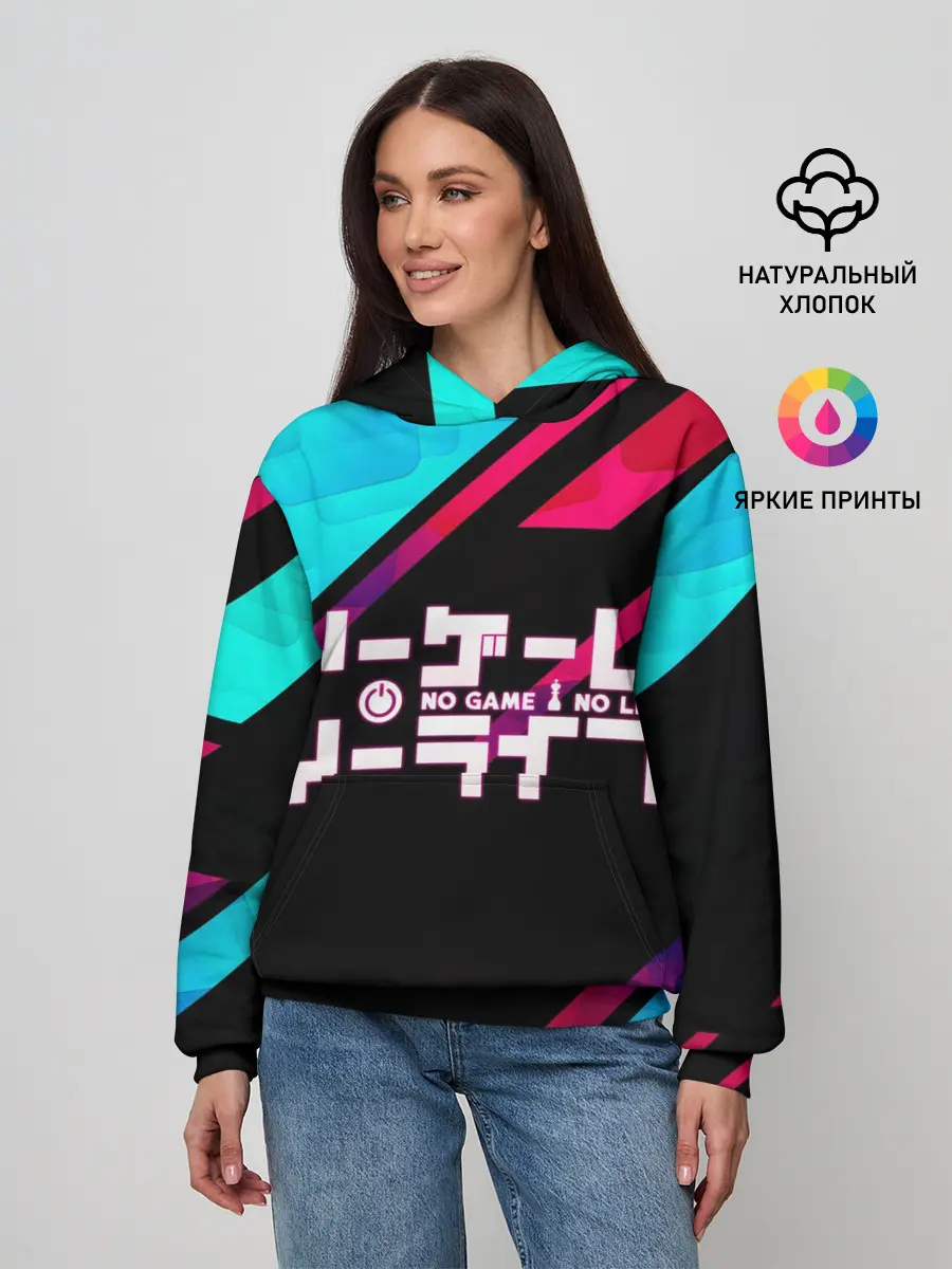 Женское худи / NO GAME NO LIFE LOGO