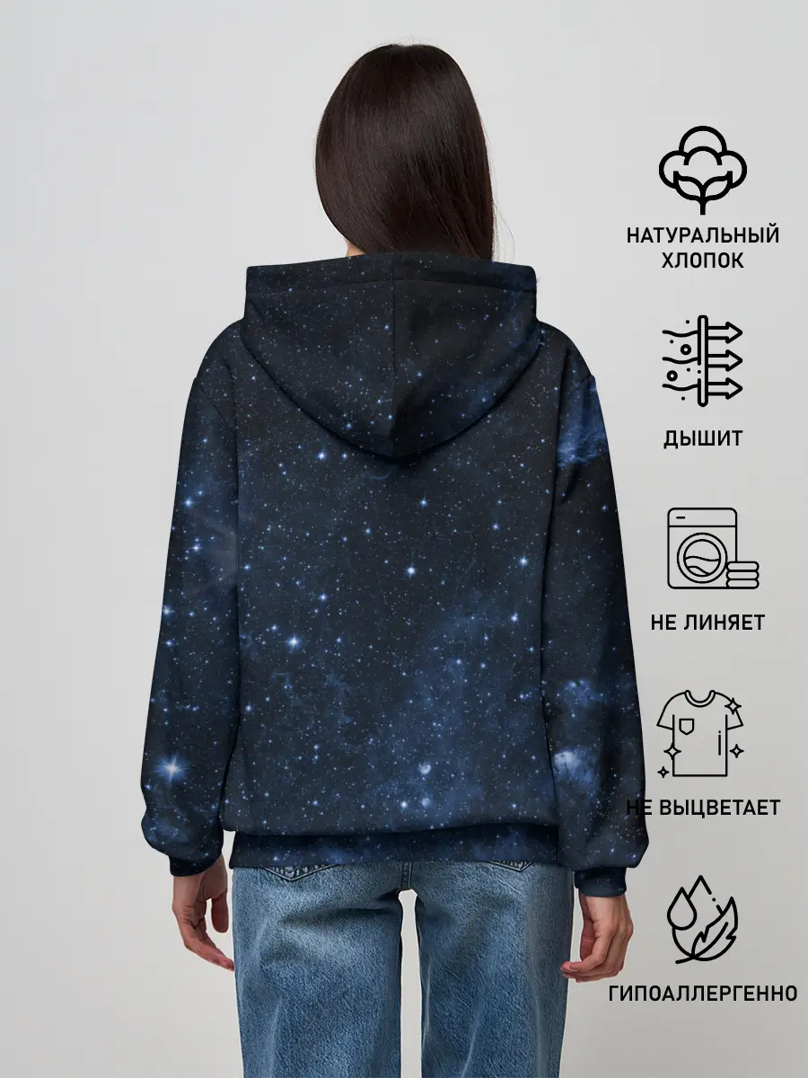 Женское худи / Душа идущая в космос | Soul space