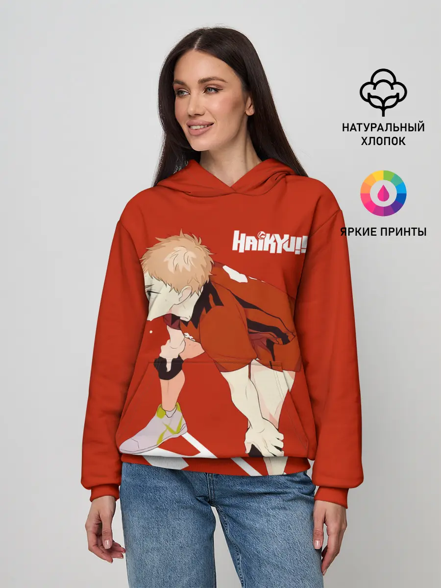 Женское худи / Мориске Яку старшая Некома