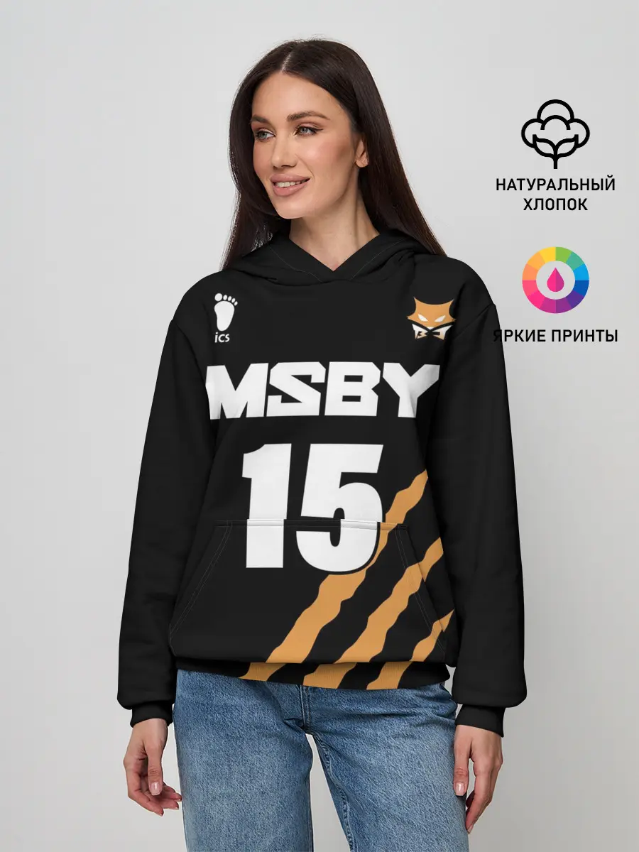 Женское худи / 15 | MSBY | BLACK JACKALS