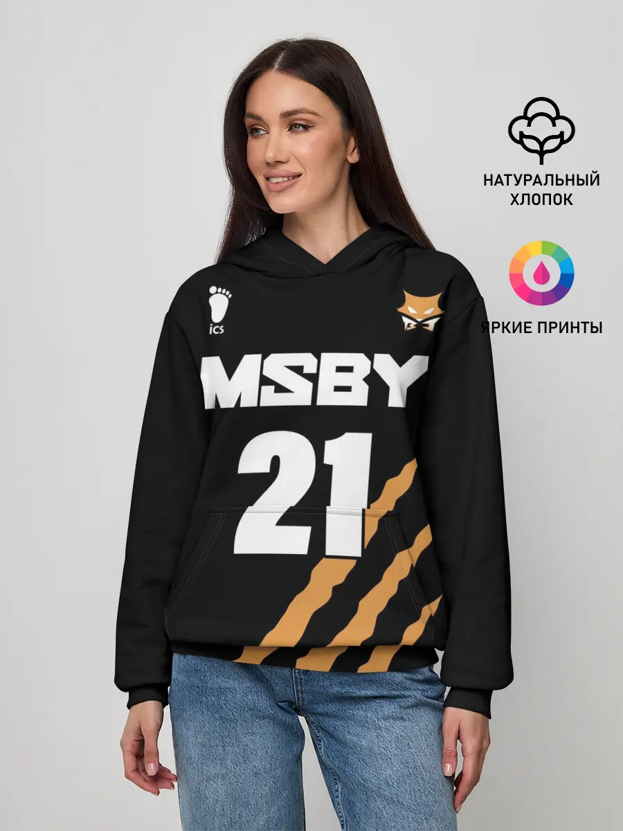 Женское худи / 21 | MSBY | BLACK JACKALS