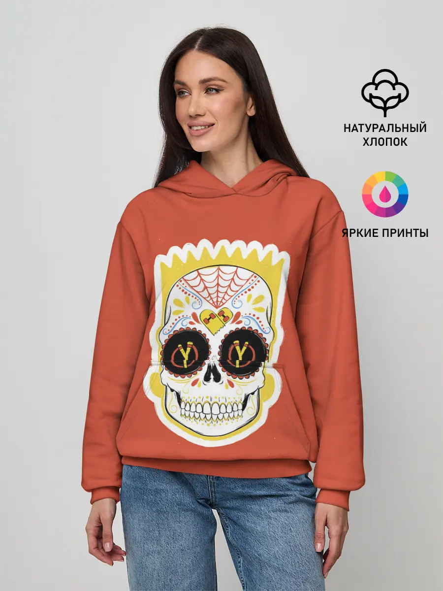 Женское худи / Мексиканский Барт