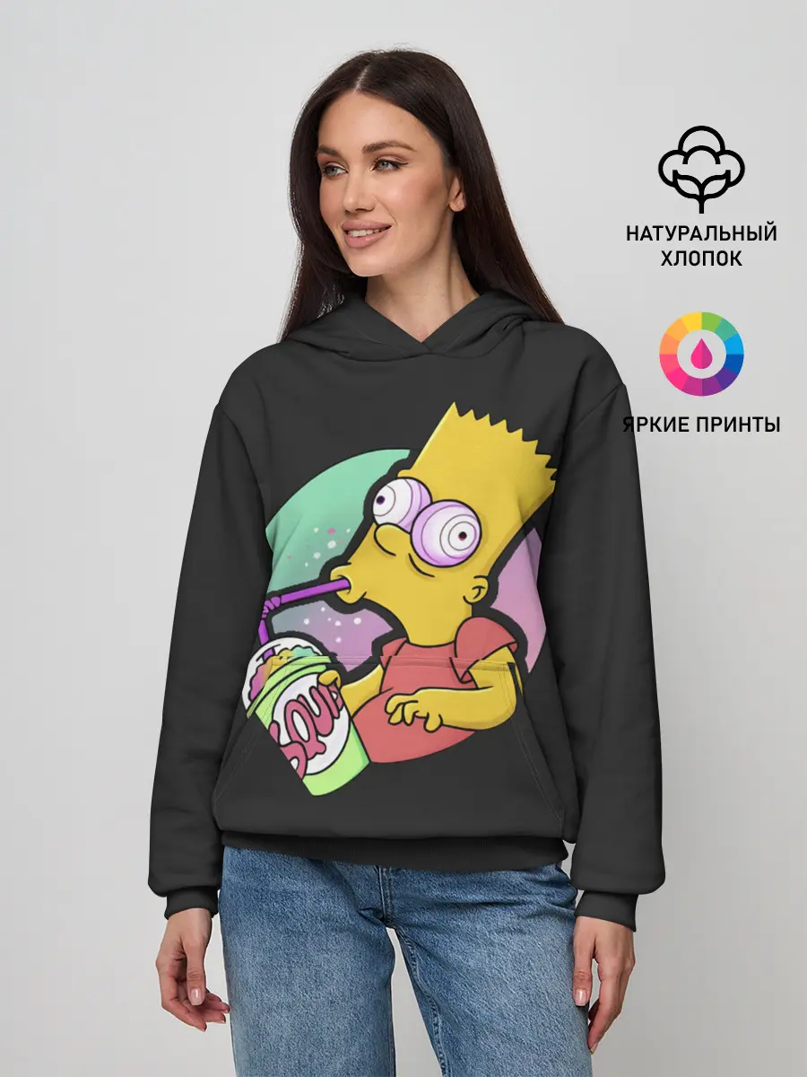 Женское худи / Барт с содой