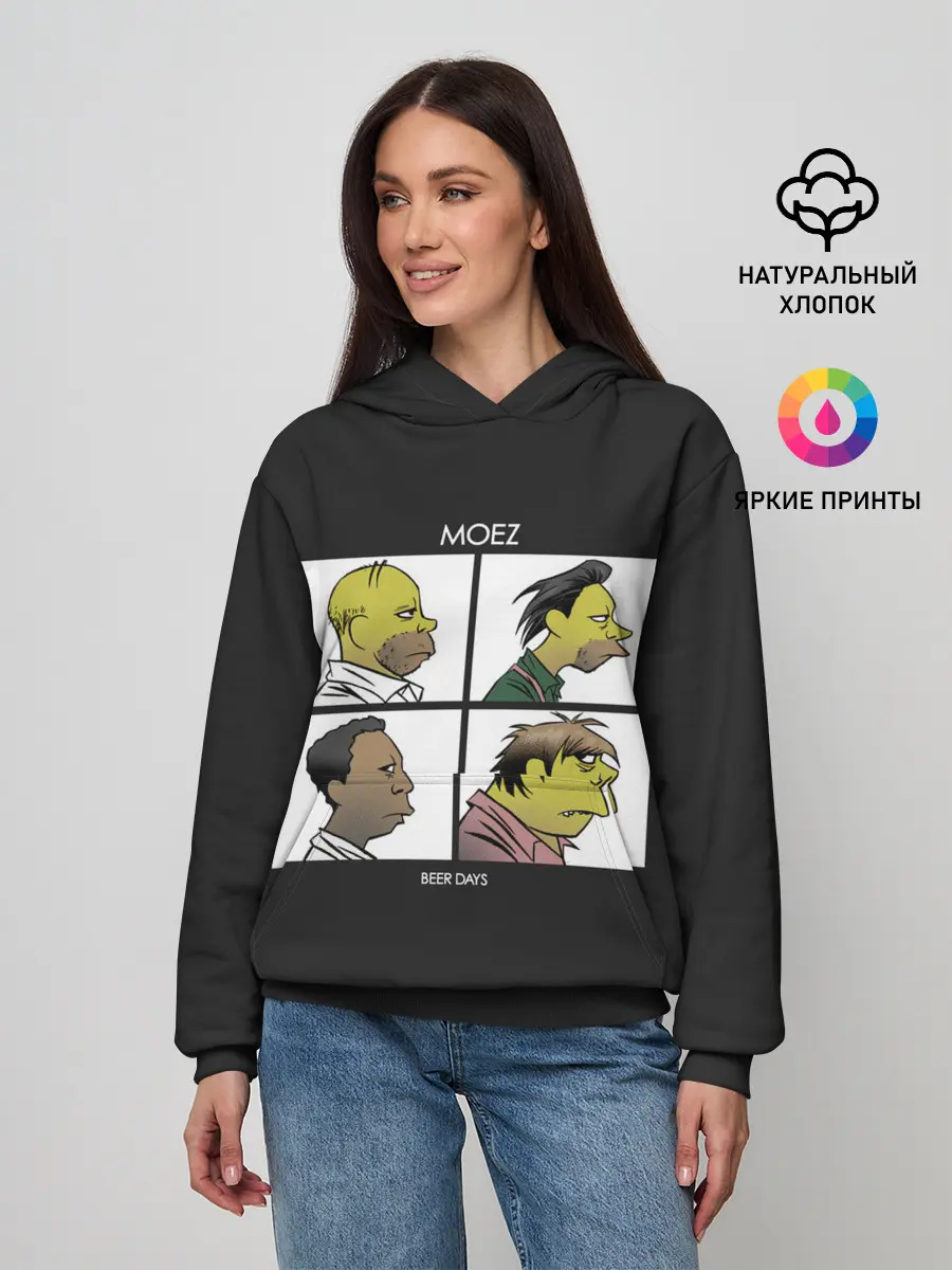 Женское худи / Mozes band